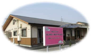 킢킢[iFmǑΉ^ʏj